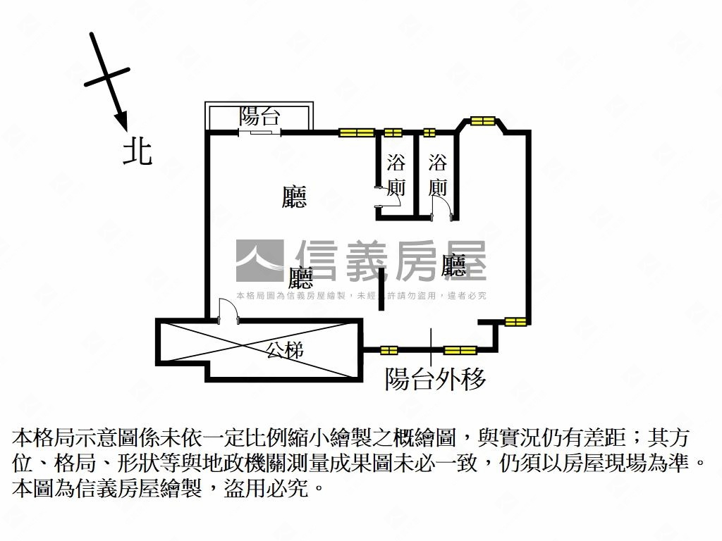 專任主建物３９坪華廈房屋室內格局與周邊環境