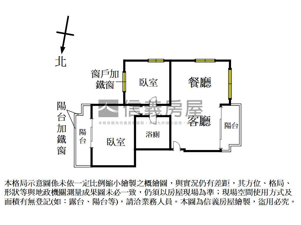 西屯邊間大兩房平面車位房屋室內格局與周邊環境