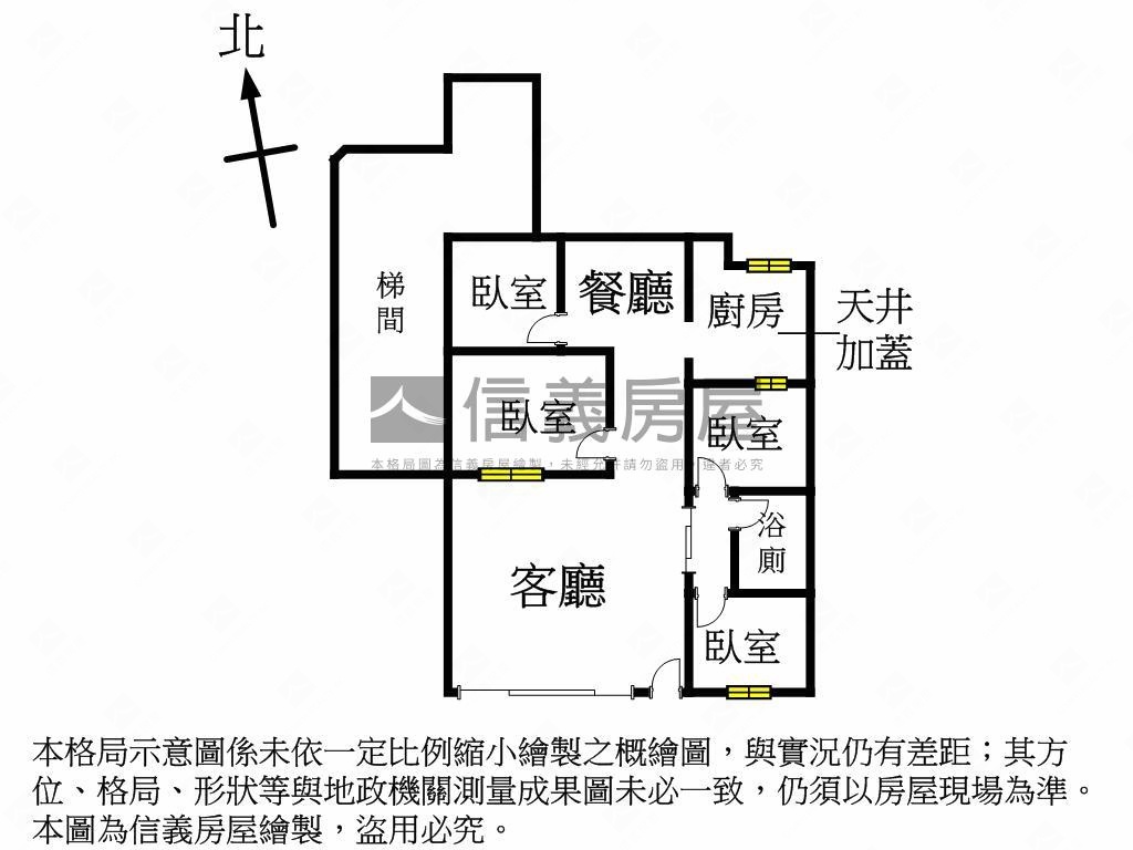 容石園一樓華廈房屋室內格局與周邊環境