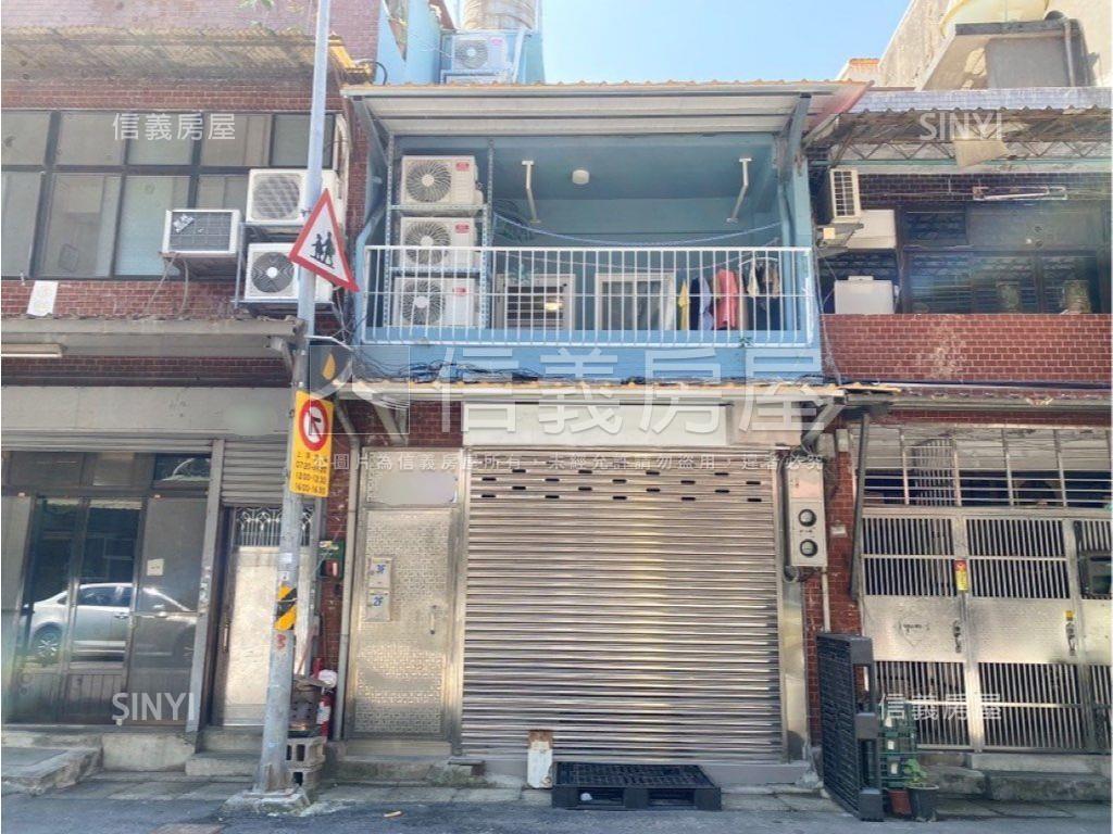 優質透天★置產物件房屋室內格局與周邊環境