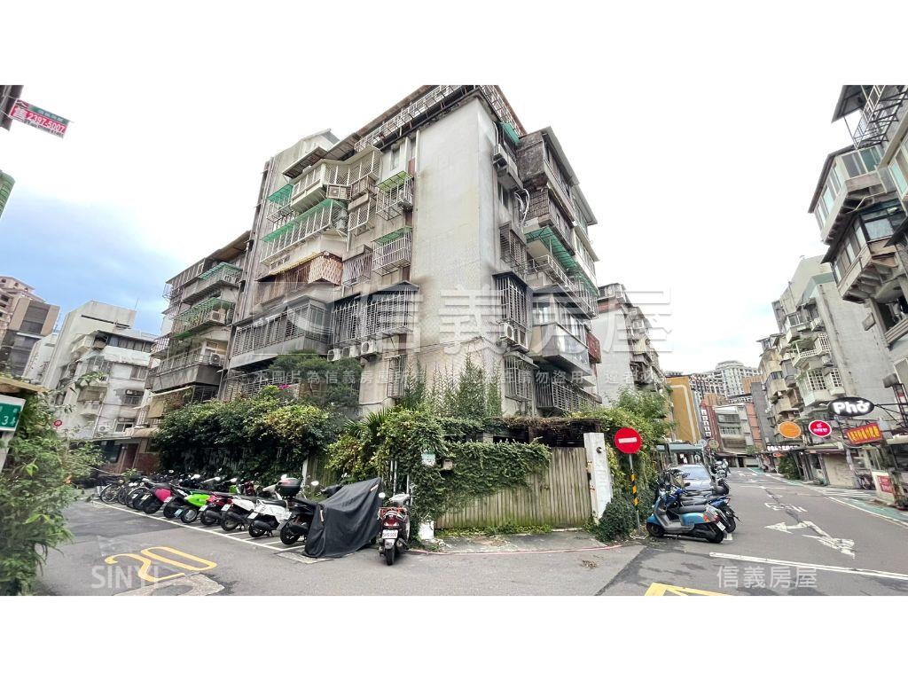 溫州大庭院稀有一樓房屋室內格局與周邊環境