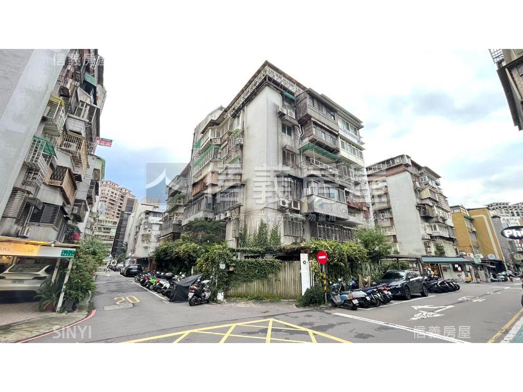 溫州大庭院稀有一樓房屋室內格局與周邊環境