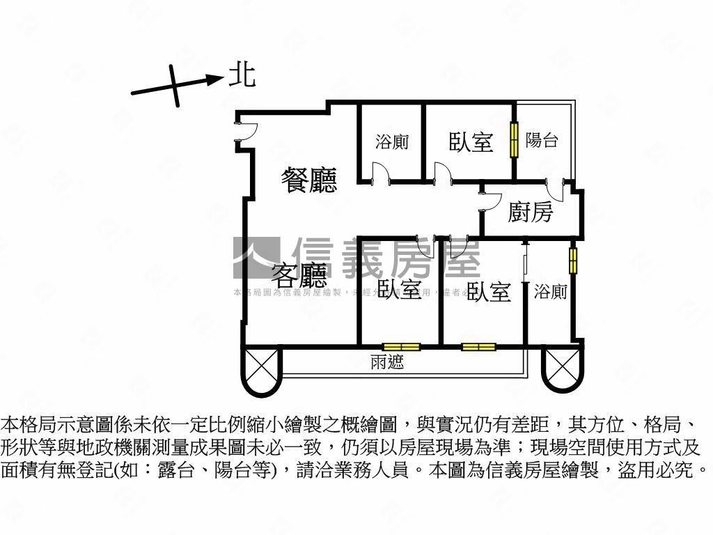 碧波白近捷運精美裝潢三房房屋室內格局與周邊環境
