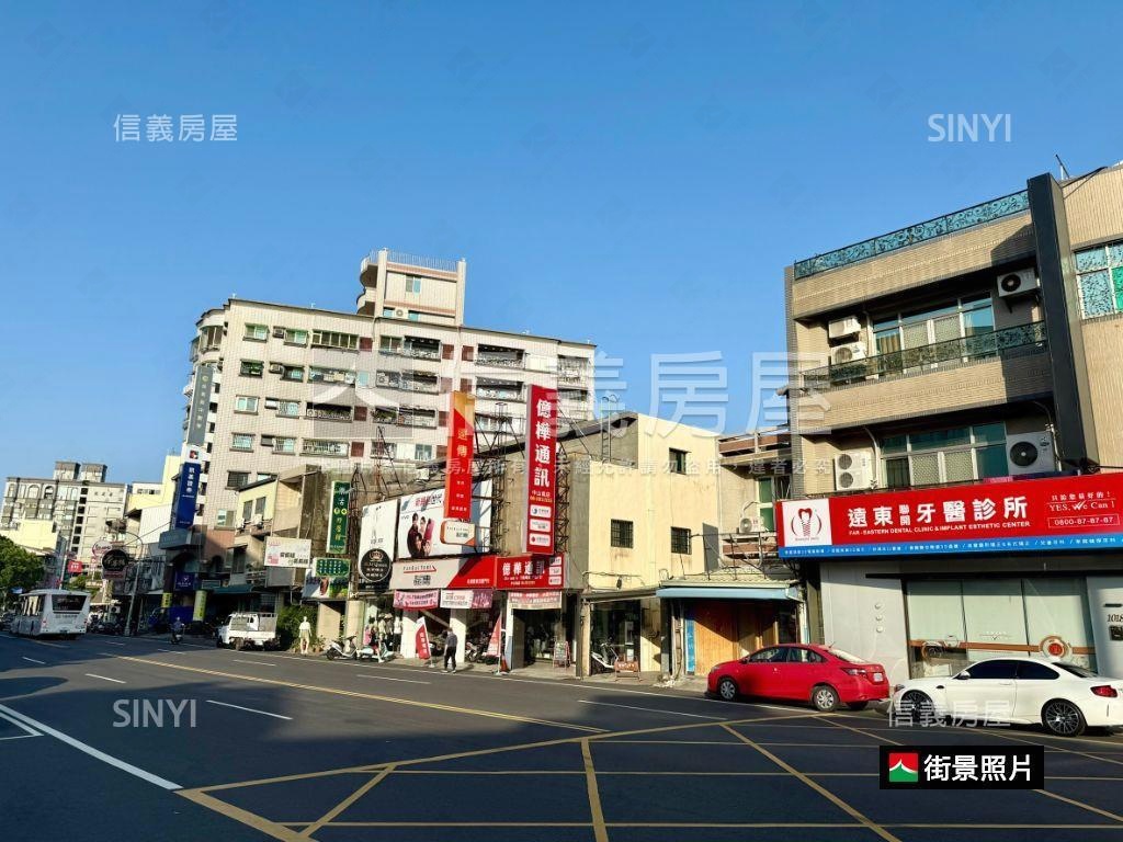 正２０米路麥當勞旁企業店房屋室內格局與周邊環境