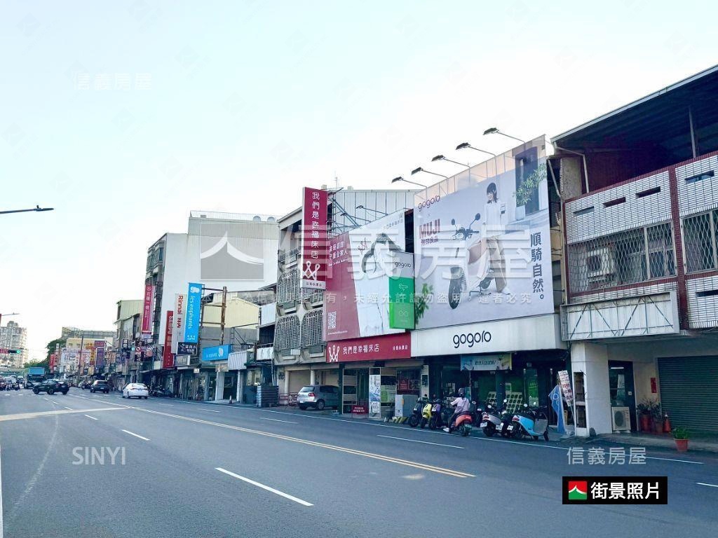 正２０米路麥當勞旁企業店房屋室內格局與周邊環境