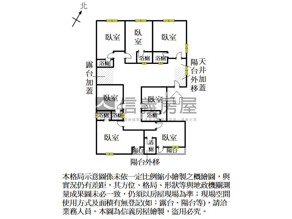 近漢神商圈收租金雞母房屋室內格局與周邊環境