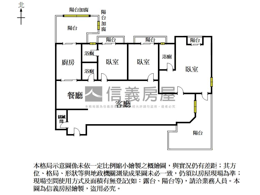 富立海天境，大宅遠奏曲房屋室內格局與周邊環境
