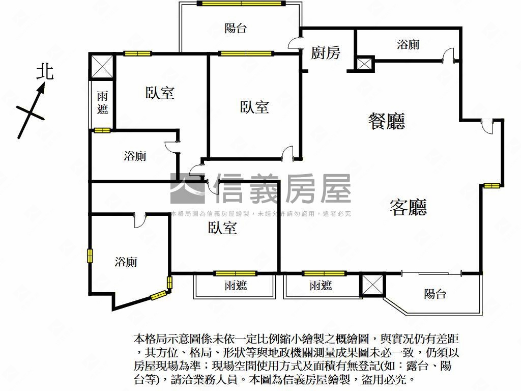 稀有昇公館大空間三房車位房屋室內格局與周邊環境