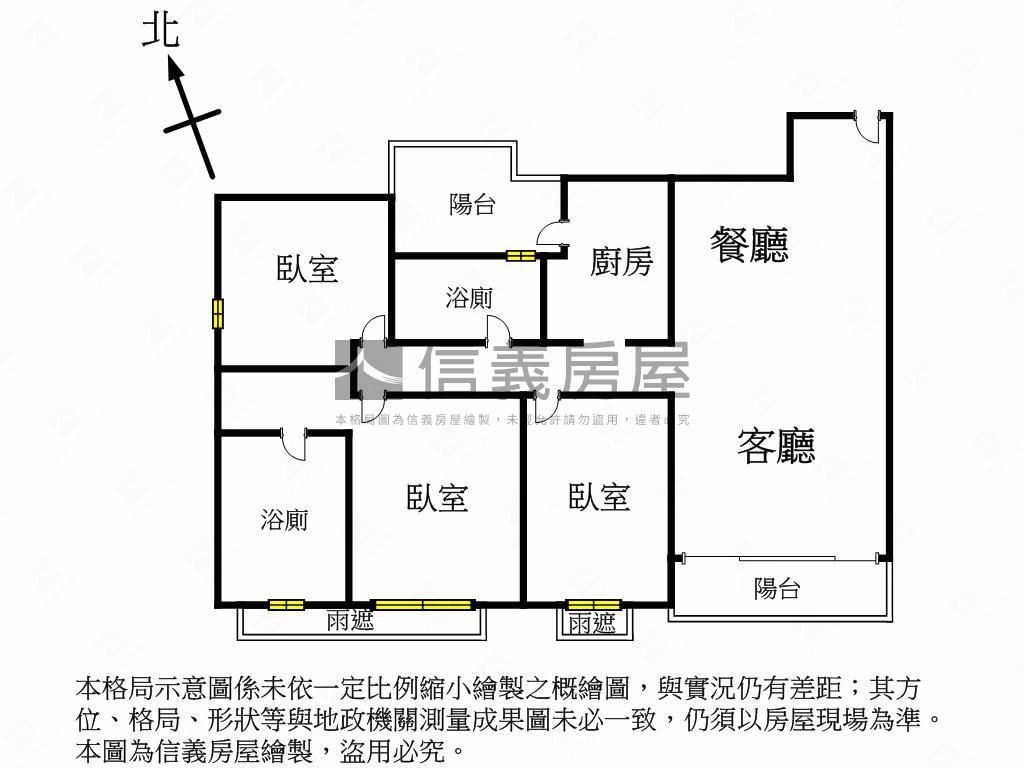 敘登陽高樓層視野美屋房屋室內格局與周邊環境