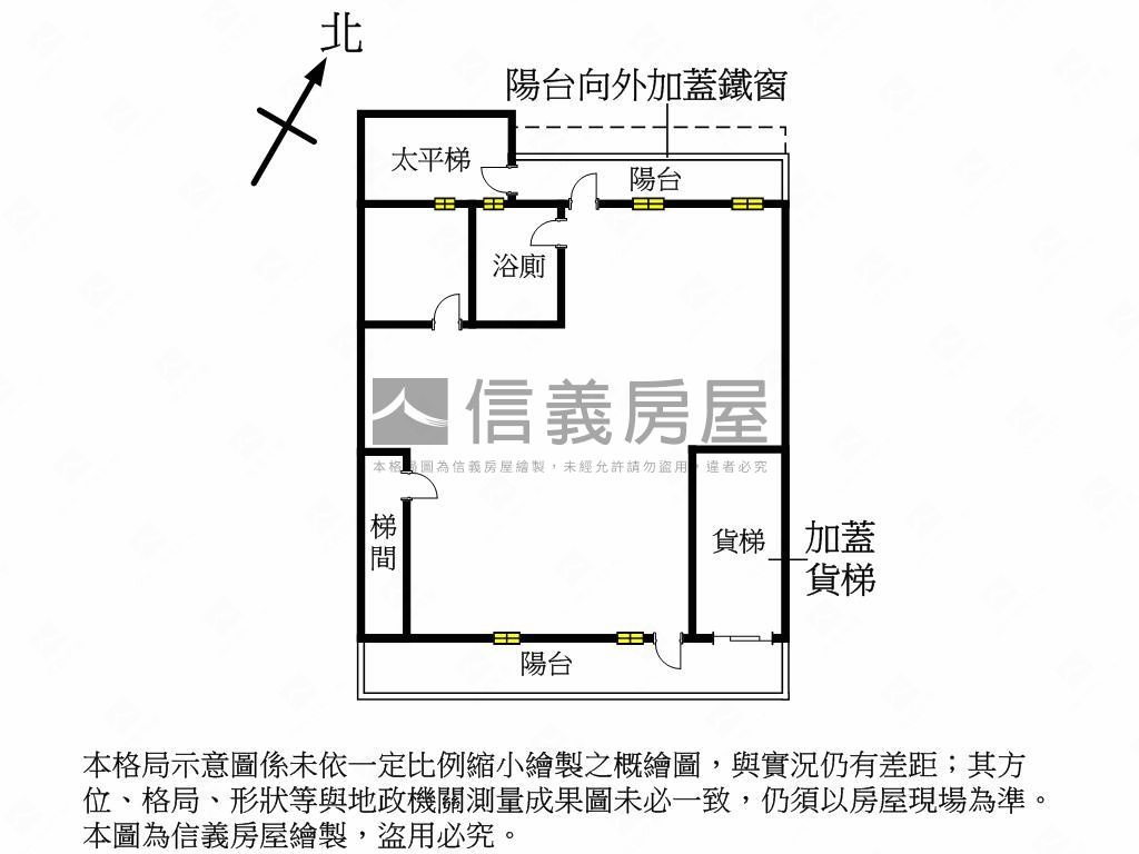 近後山埤大空間房屋室內格局與周邊環境