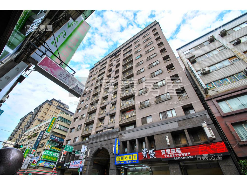 新站尊爵高樓豪景房屋室內格局與周邊環境