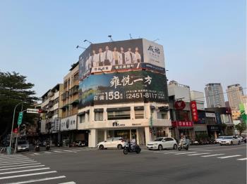 麻園頭河畔大面寬店面