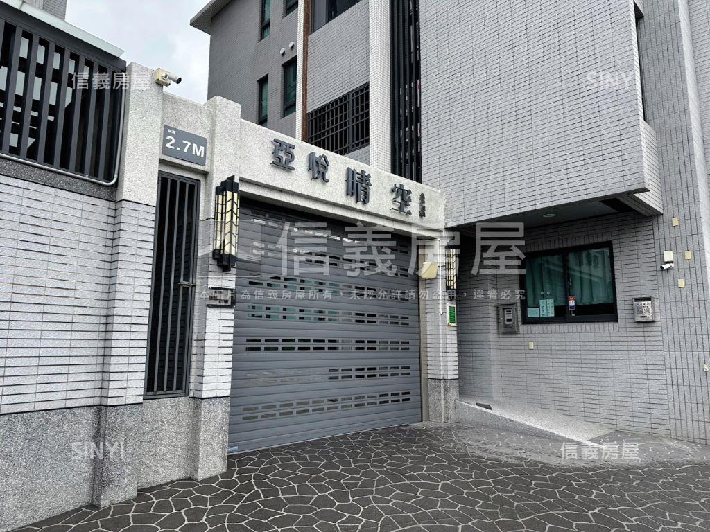 王爺壟生活圈稀有兩房兩衛房屋室內格局與周邊環境
