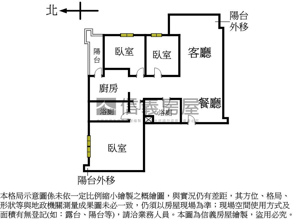 入住富貴大第三房房屋室內格局與周邊環境