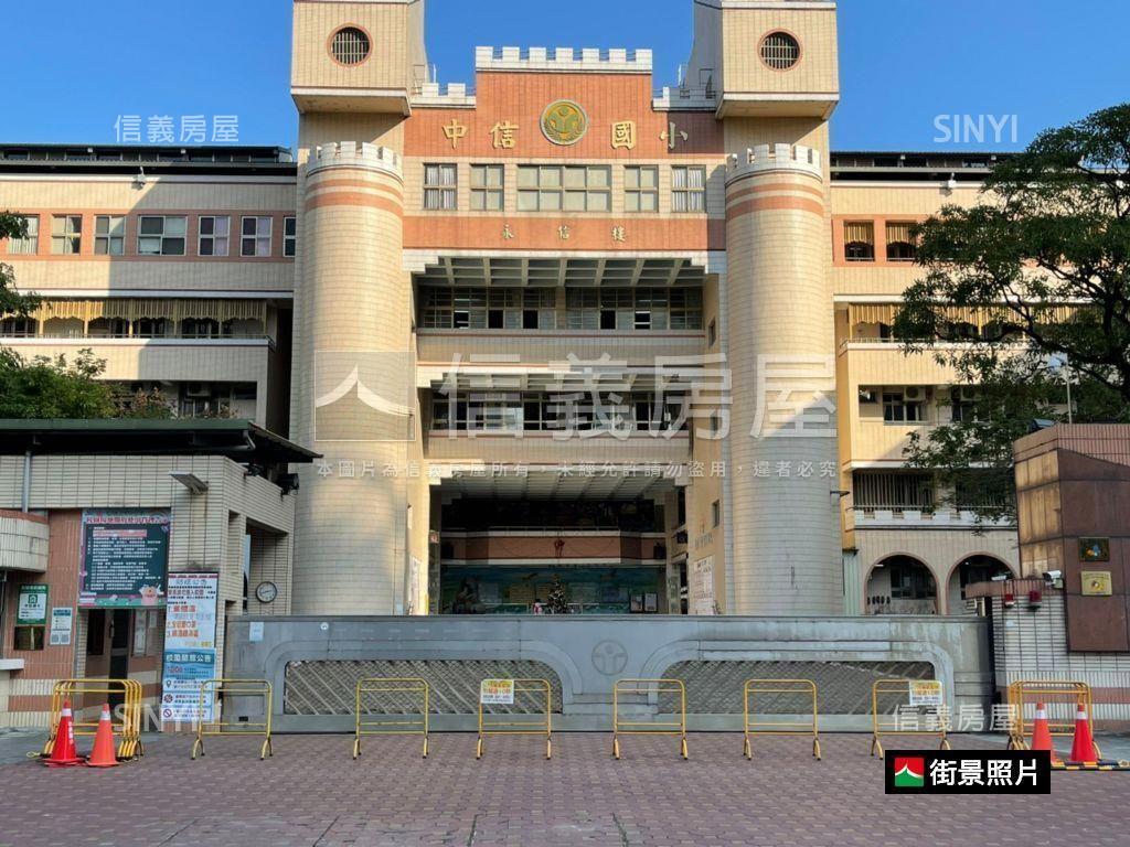 入住富貴大第三房房屋室內格局與周邊環境