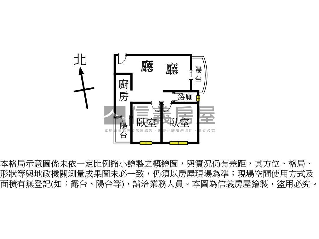 玖樓。鼎藏璞悅寬敞２房房屋室內格局與周邊環境