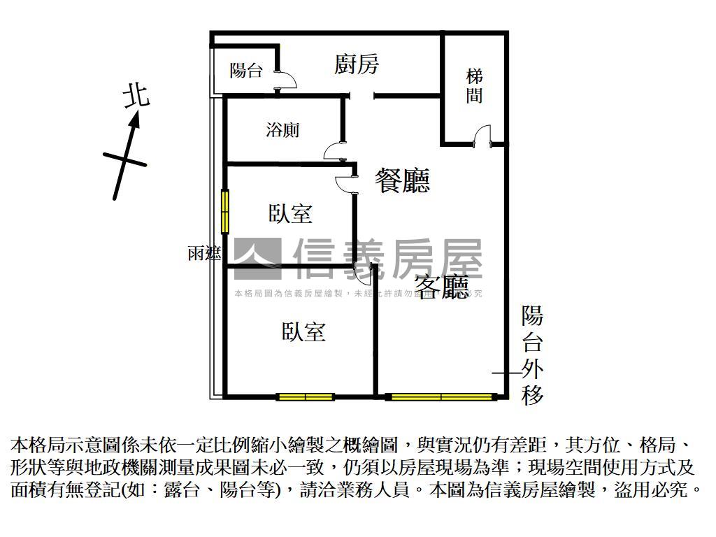 低總價中國江山美兩房房屋室內格局與周邊環境