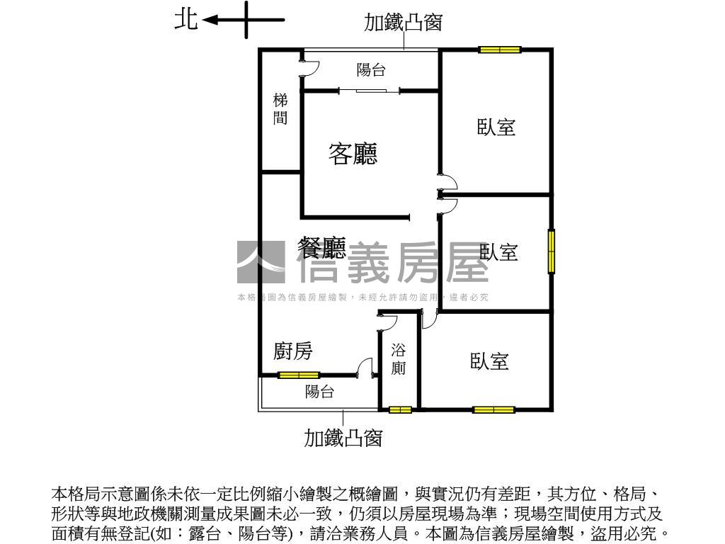 新莊路四樓房屋室內格局與周邊環境