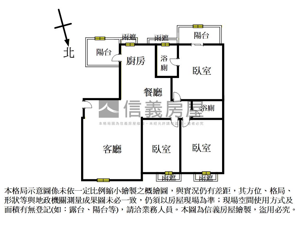 綠灣樹梢採光三房車位房屋室內格局與周邊環境