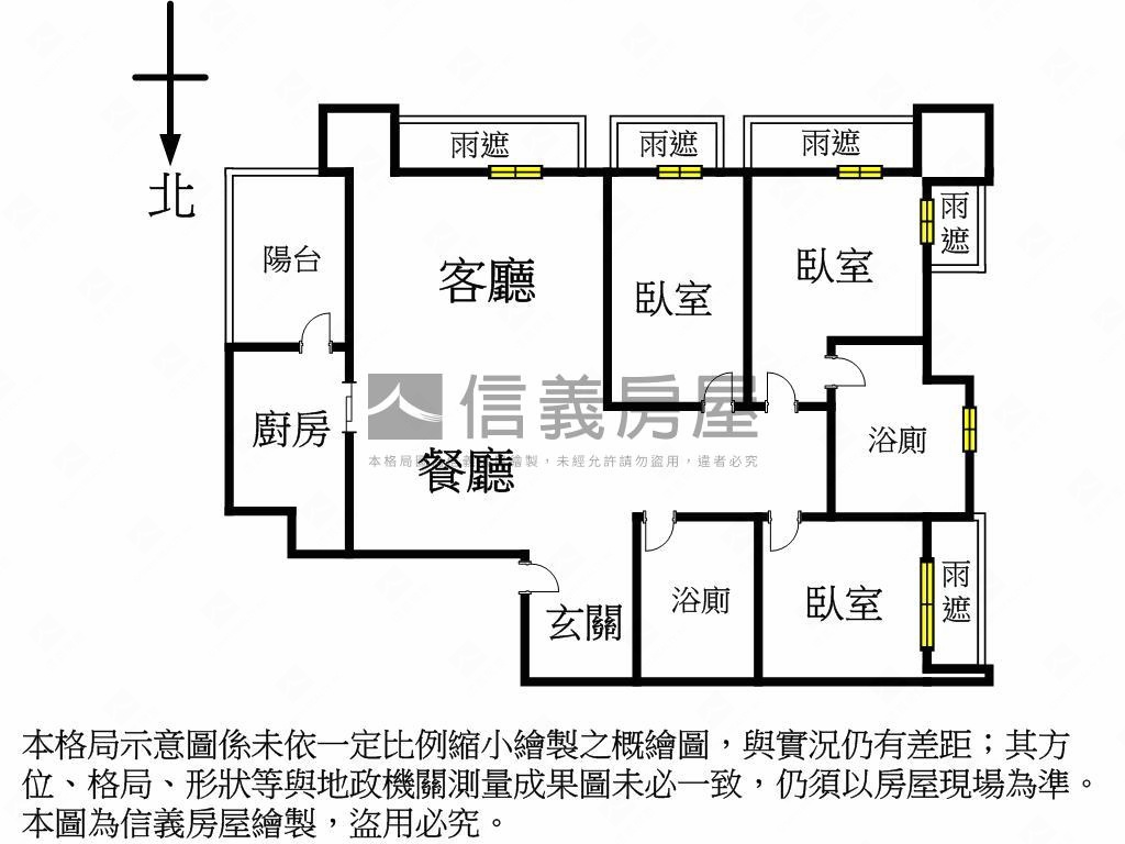 捷運一品珍藏三房車位房屋室內格局與周邊環境