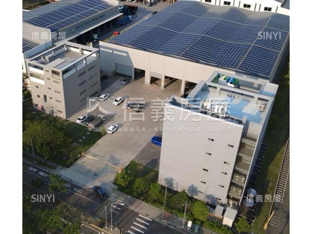 和發２３００坪企業基地房屋室內格局與周邊環境