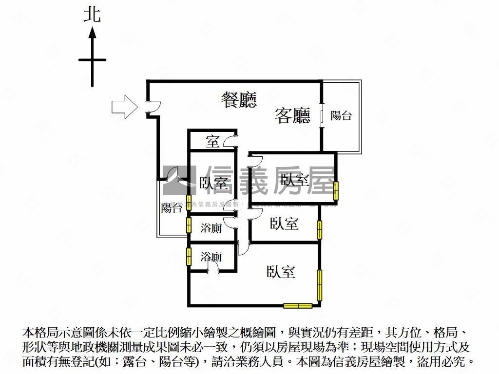 急售櫻花巨人四房雙平車房屋室內格局與周邊環境