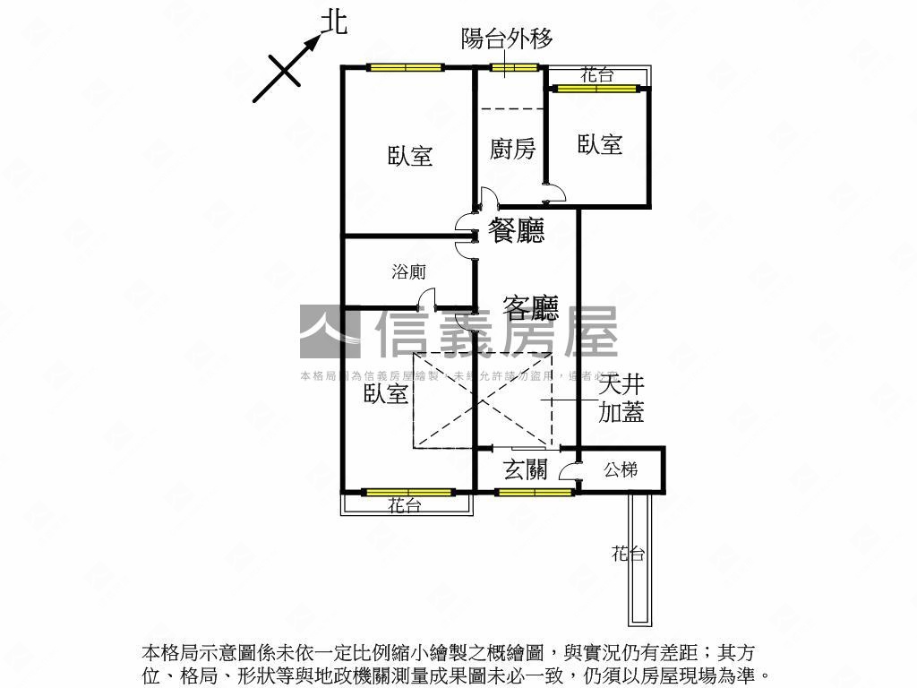 水湳起飛電梯三房美屋房屋室內格局與周邊環境