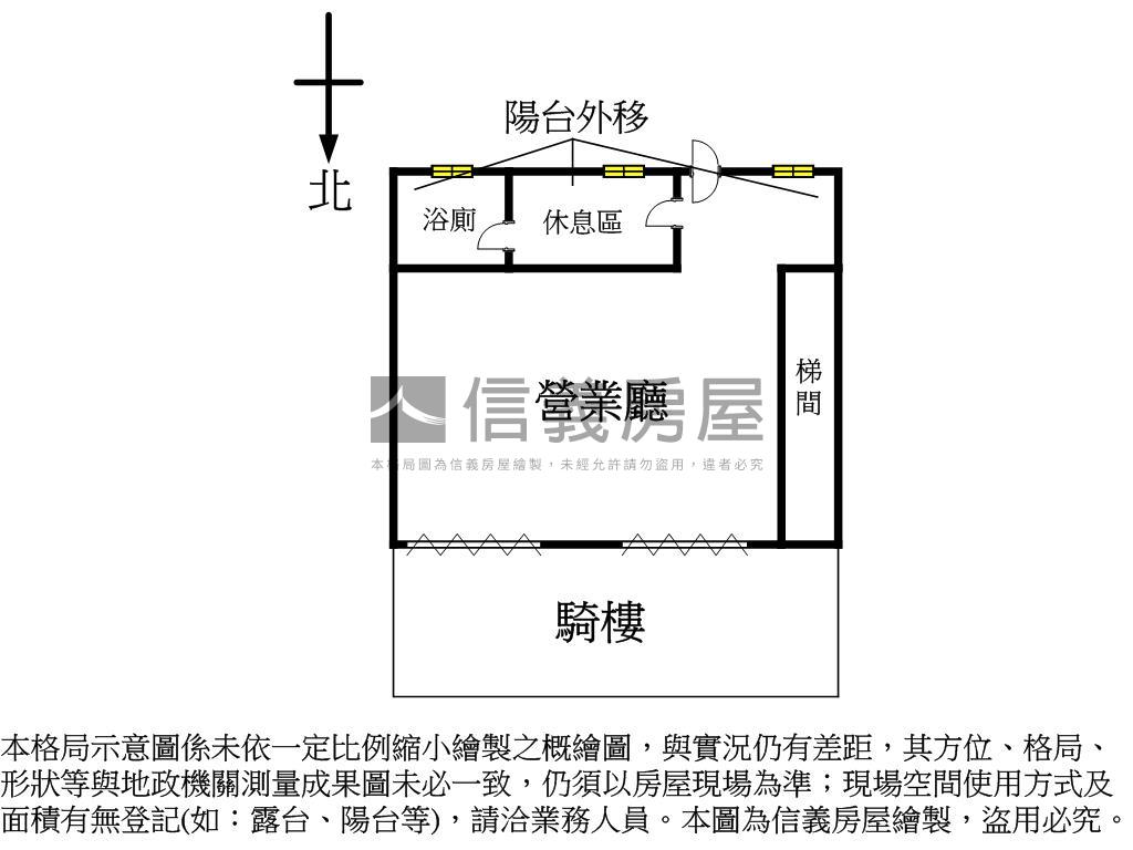 景華公園旁金店面房屋室內格局與周邊環境