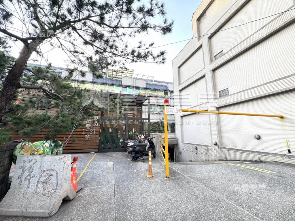 內新國小旁震後美別墅房屋室內格局與周邊環境