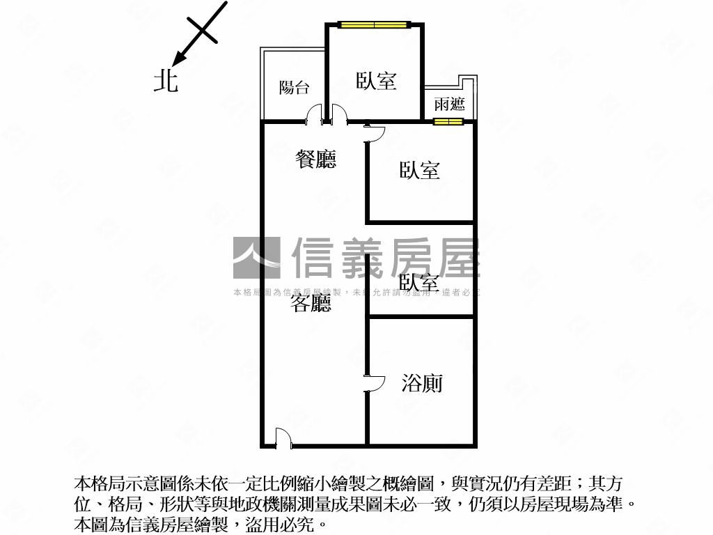 森睦電梯三房房屋室內格局與周邊環境