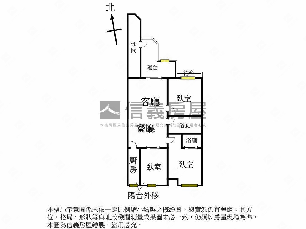 低總價近捷運三房車位房屋室內格局與周邊環境