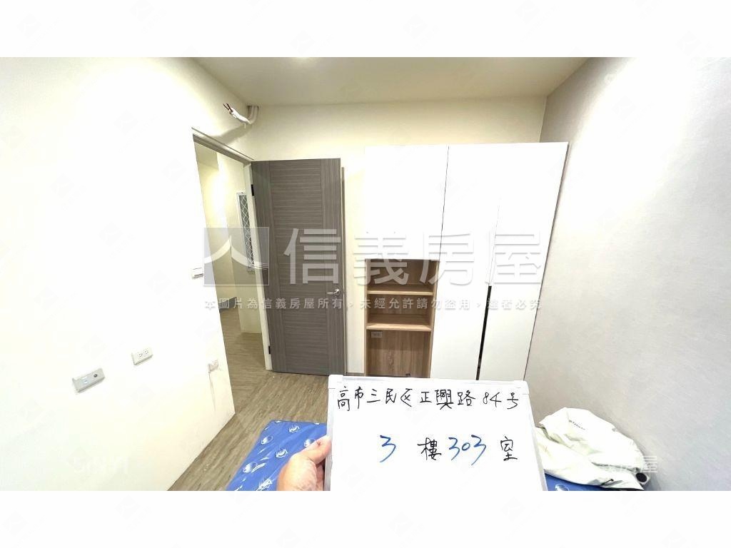 正興路收租透天房屋室內格局與周邊環境