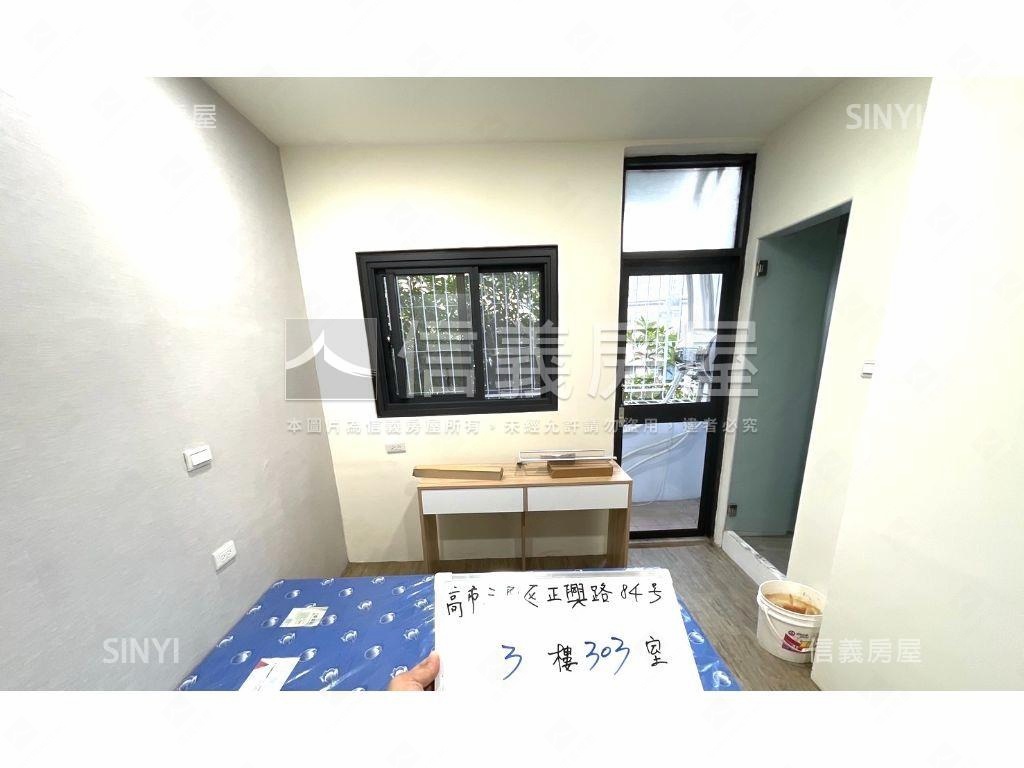 正興路收租透天房屋室內格局與周邊環境