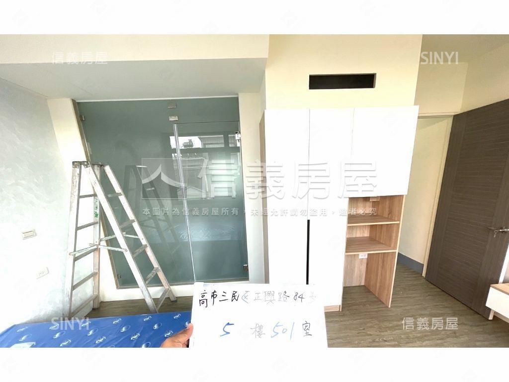 正興路收租透天房屋室內格局與周邊環境