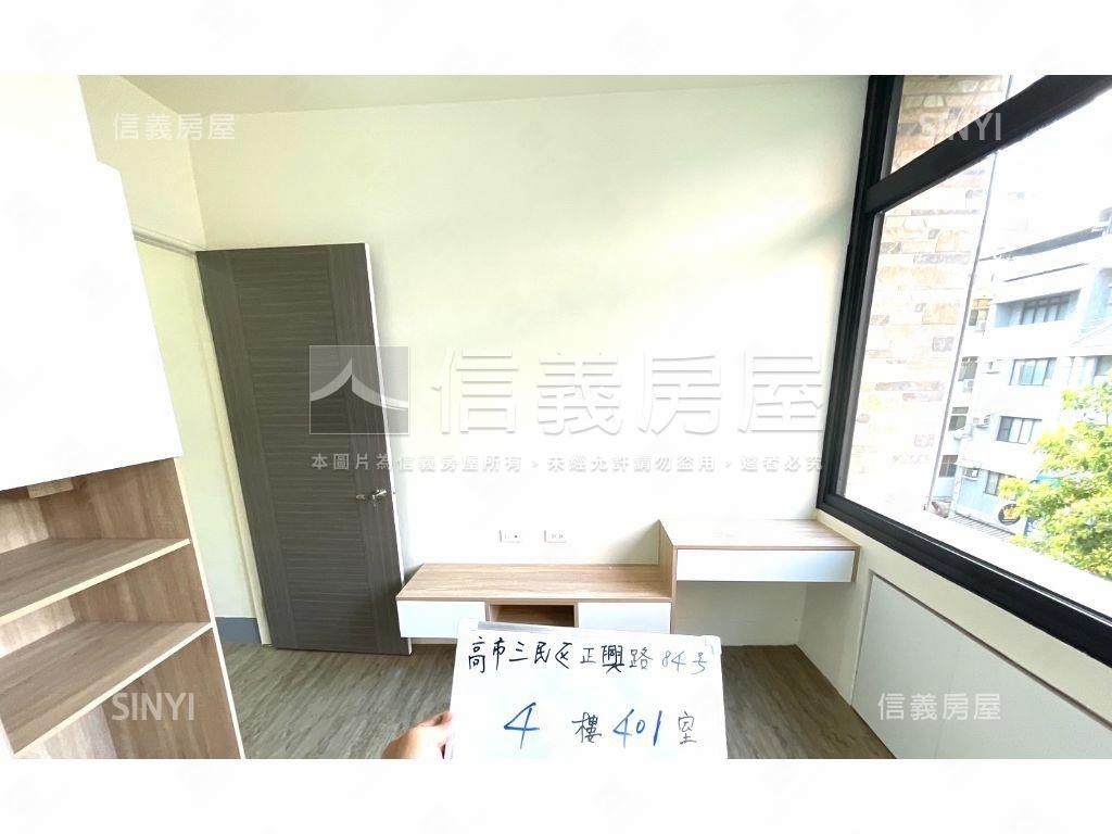 正興路收租透天房屋室內格局與周邊環境