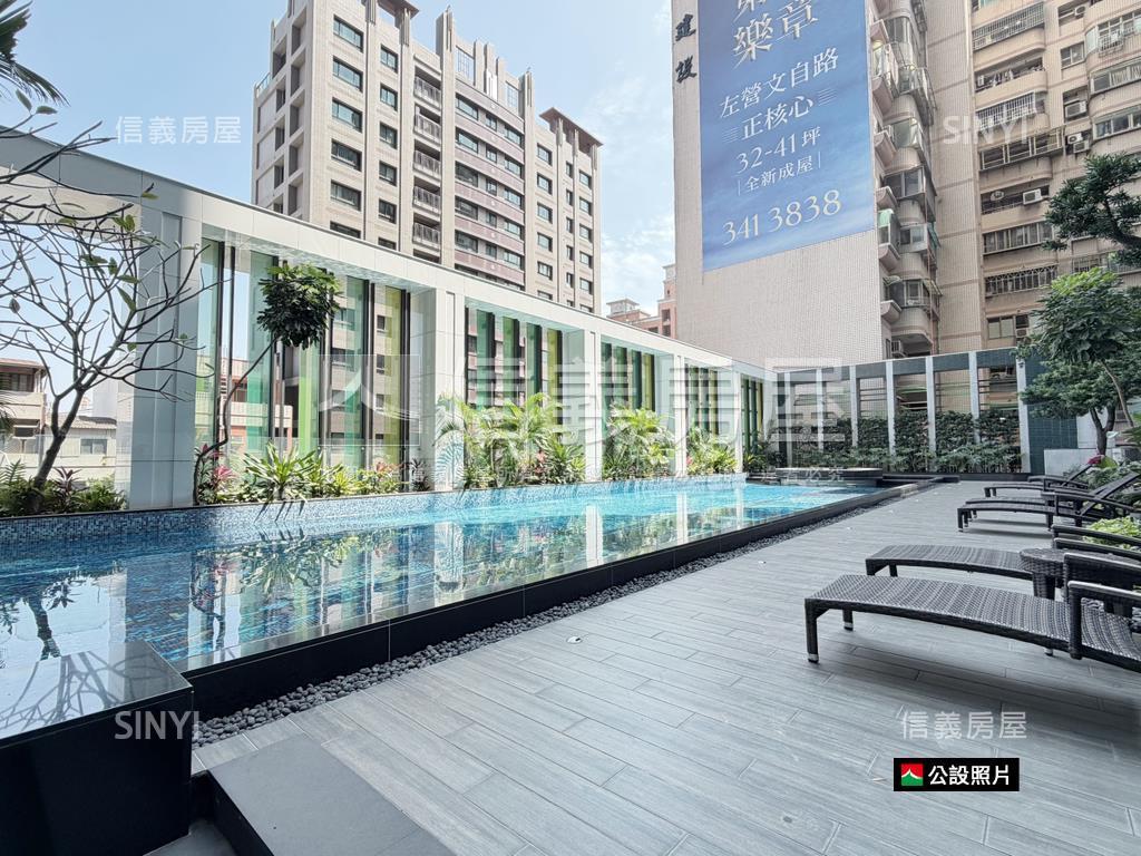 京城大苑．景觀三房平車房屋室內格局與周邊環境