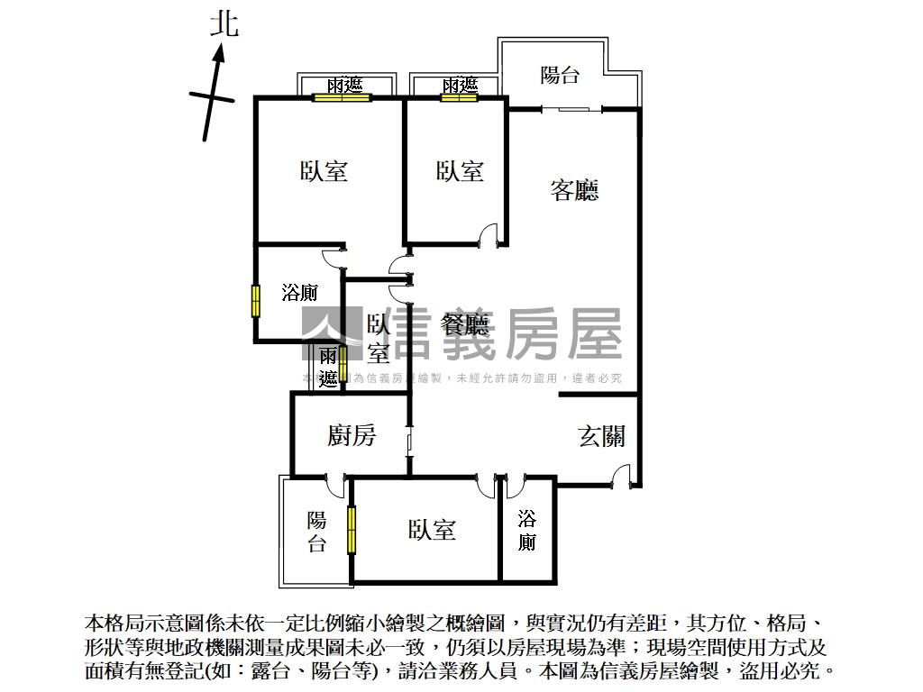 店長推薦新海城四房+車位房屋室內格局與周邊環境