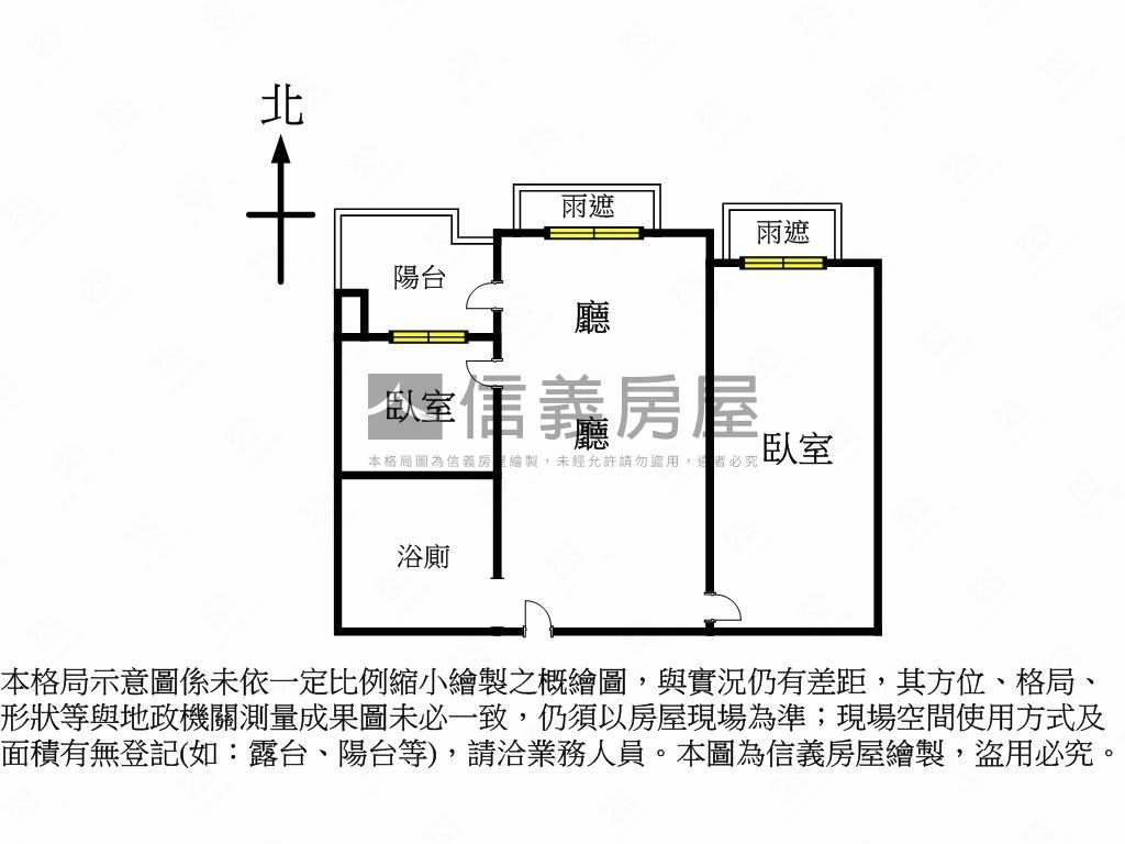 文心愛悅絕美視野兩房平車房屋室內格局與周邊環境