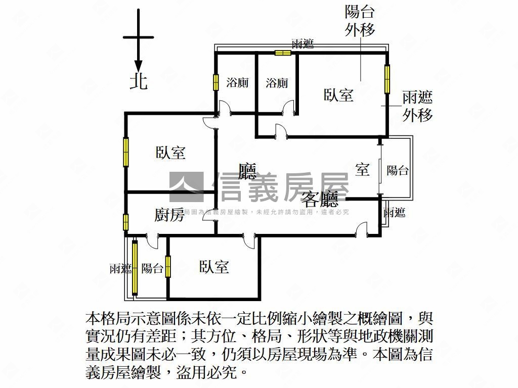 ３Ｄ璞石賞美裝潢三房車位房屋室內格局與周邊環境