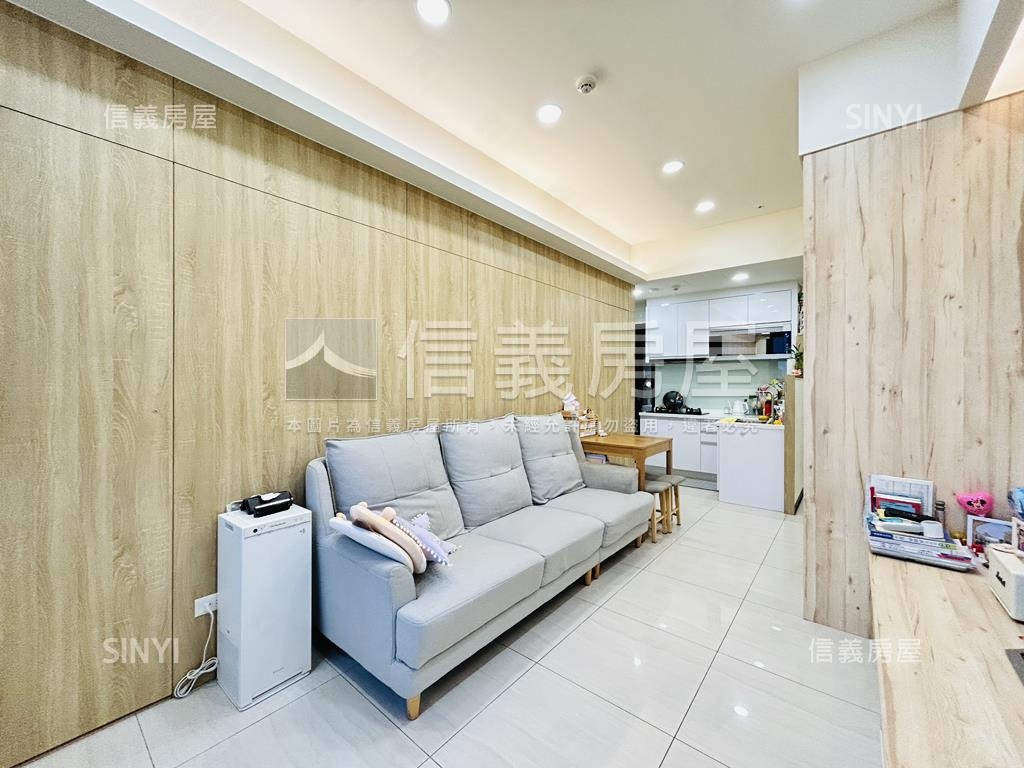 【雪梨公寓】無印美景房屋室內格局與周邊環境