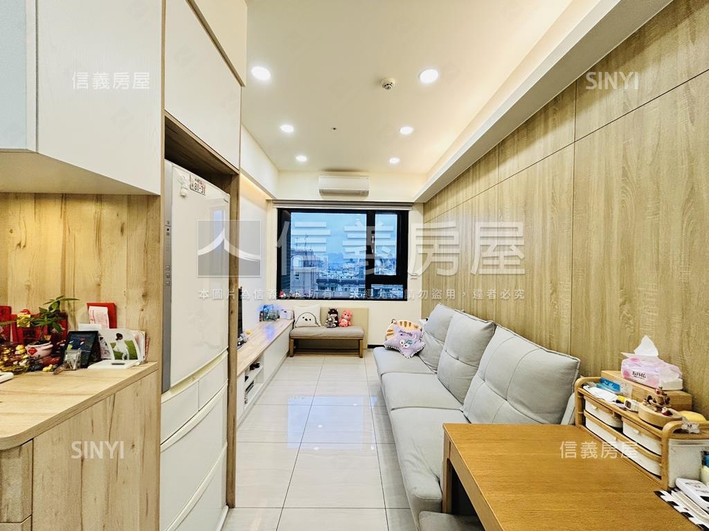 【雪梨公寓】無印美景房屋室內格局與周邊環境