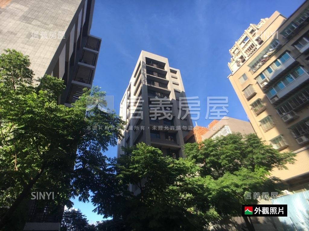 【雪梨公寓】無印美景房屋室內格局與周邊環境