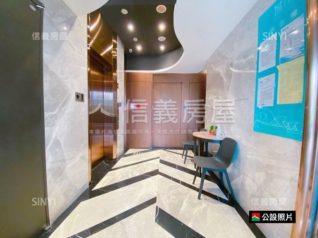 【雪梨公寓】無印美景房屋室內格局與周邊環境