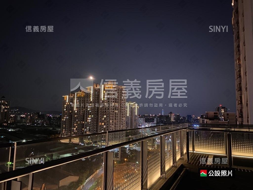 【雪梨公寓】無印美景房屋室內格局與周邊環境