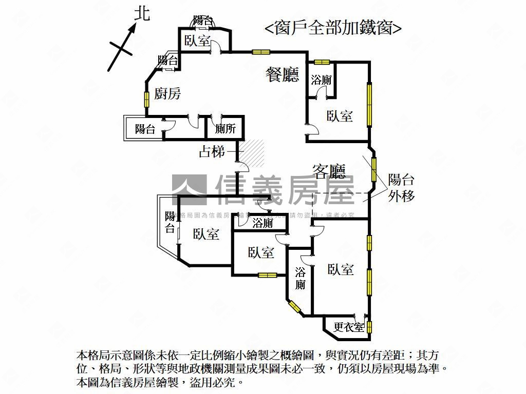水岸之宅月映晴川房屋室內格局與周邊環境