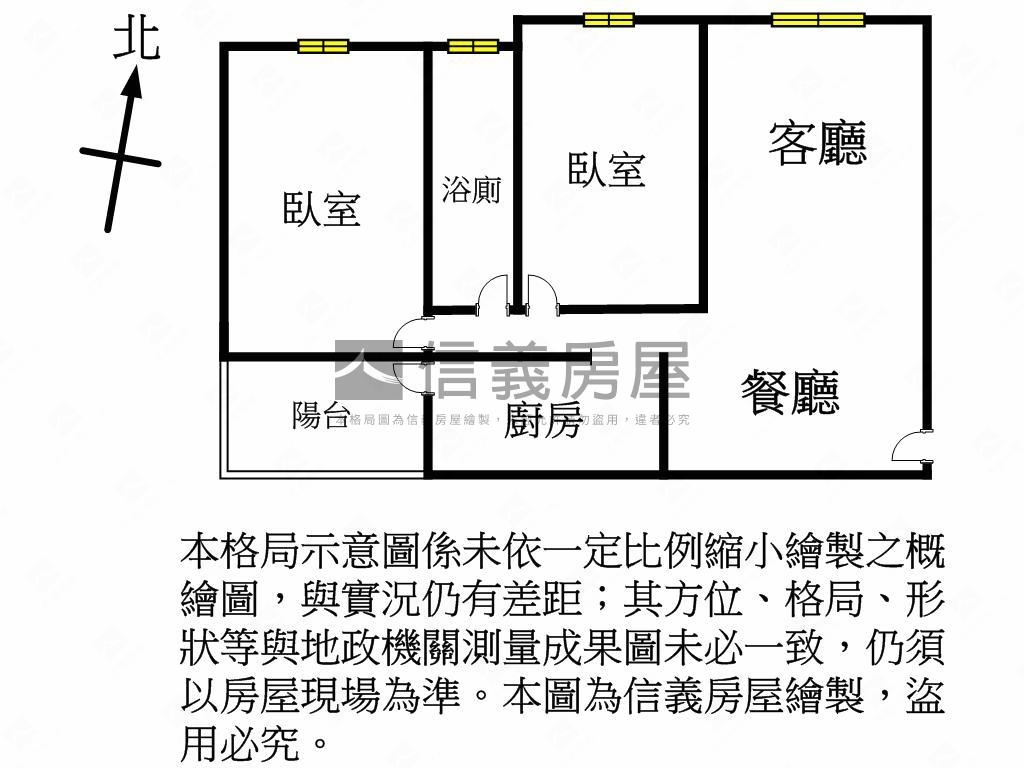 近G02捷運站景觀兩房房屋室內格局與周邊環境