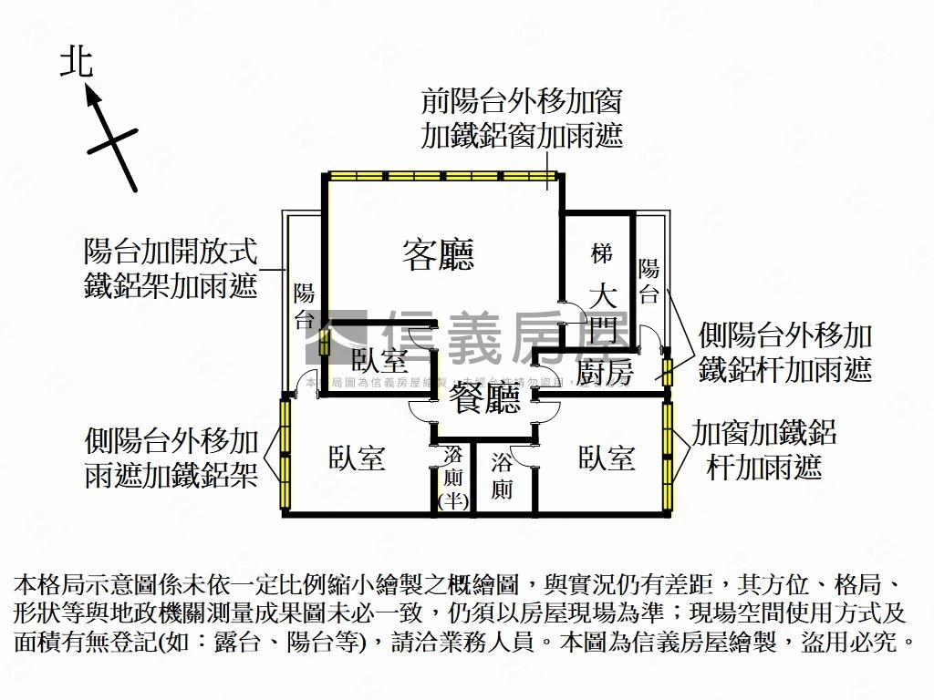 美之城一層一戶邊間三樓房屋室內格局與周邊環境