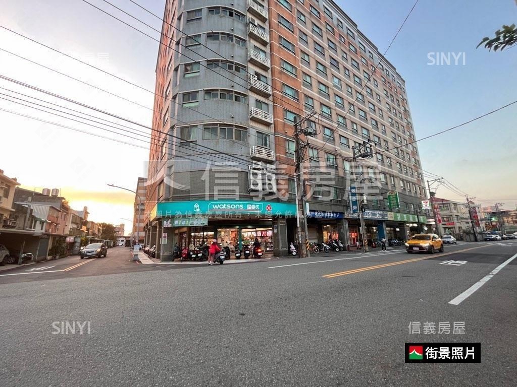校園旁美地房屋室內格局與周邊環境
