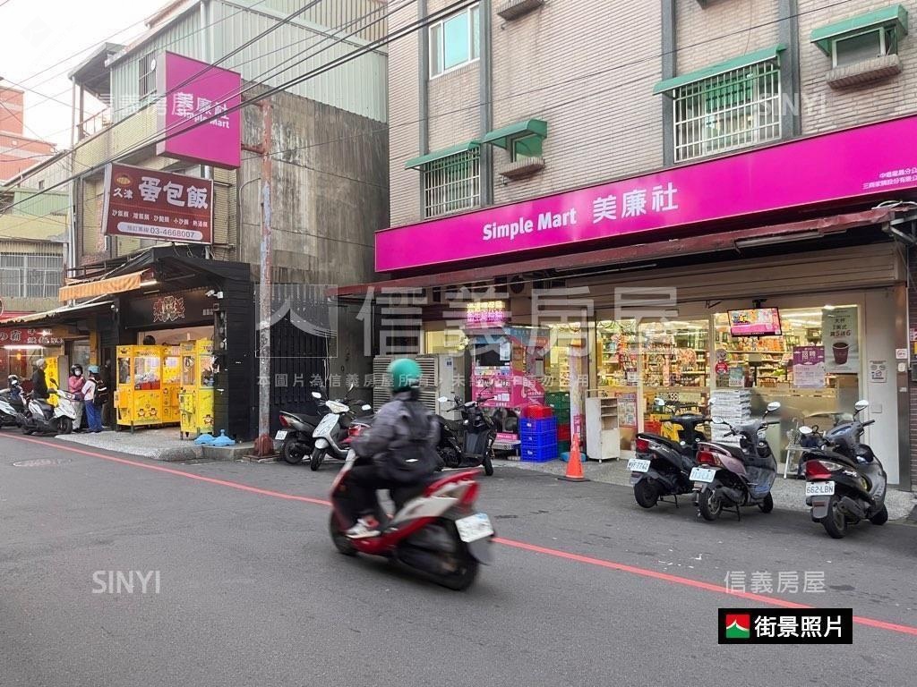 校園旁美地房屋室內格局與周邊環境