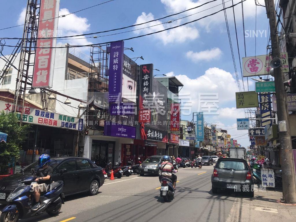 校園旁美地房屋室內格局與周邊環境